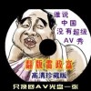 2021香港正版资料全集2021年最新版下载